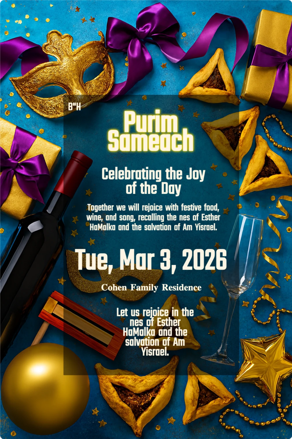 Orthodox Purim card with wine bottle, hamantaschen, gold masks, and festive decorations celebrating Seudas Purim