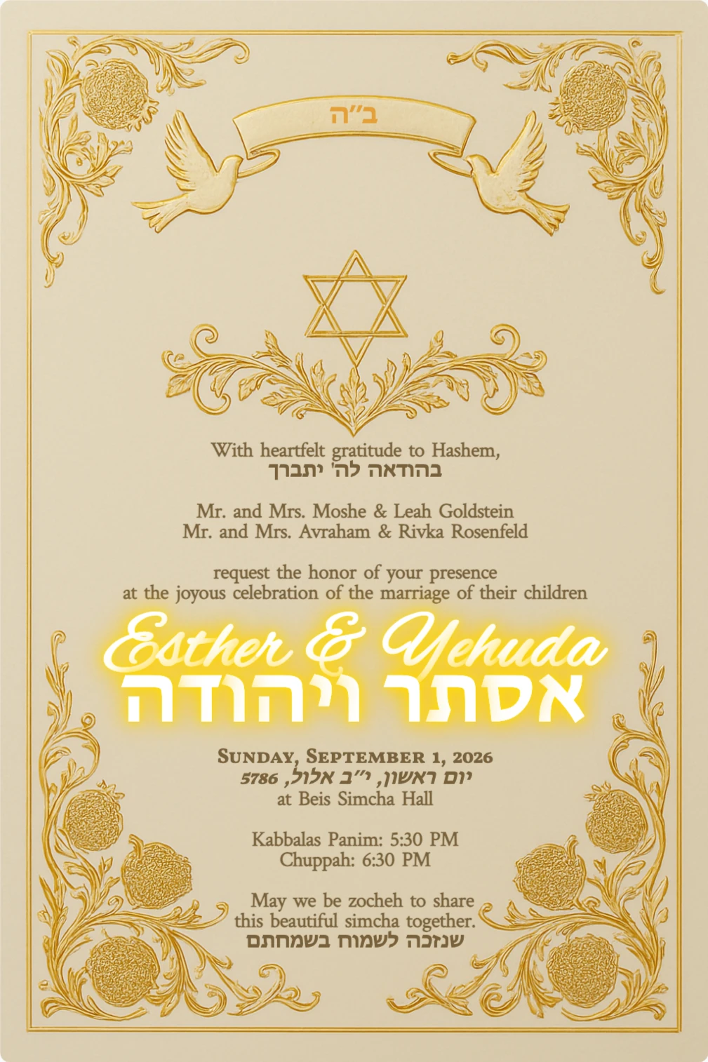 Elegant Orthodox Jewish wedding invitation card with gold filigree, pomegranates, vines, doves, and Star of David on cream background, 2D design, printable template for upscale Jewish weddings.