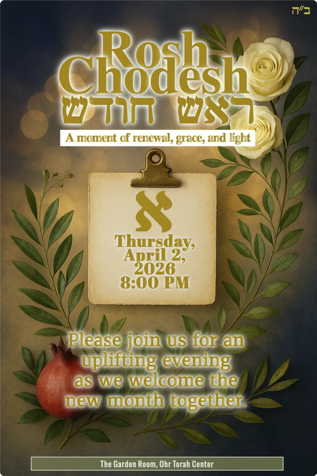 Photorealistic Rosh Chodesh flyer background with blank cream clipboard, ivory roses, olive branch, and red pomegranate on a soft golden bokeh backdrop.