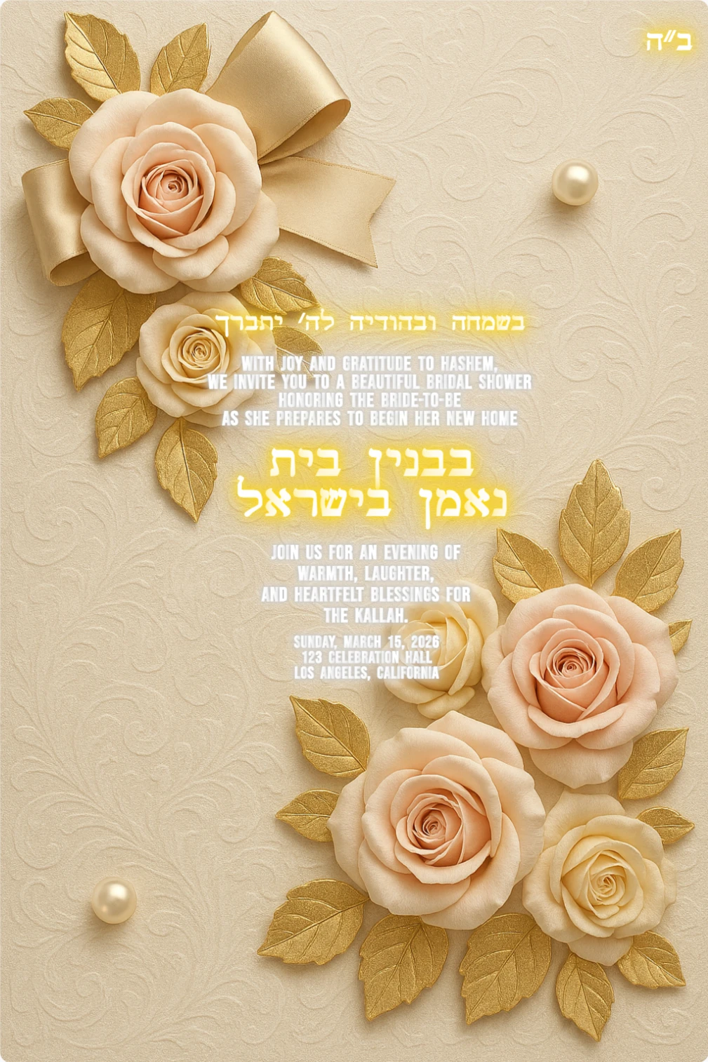 Elegant bridal shower invitation featuring 3D champagne roses, shimmering gold leaves, and a satin ribbon bow on a luxury ivory damask textured background.